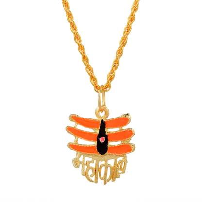 morir Two Tone Lord Shiva Mahakal/Mahakaal Image Chain Pendant Locket Necklace Temple Jewelry Men/Women Gold-plated Brass Pendant