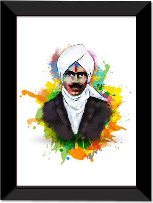 Bharathiyar Wall Poster/Frame Fine Art Print