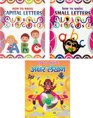 Capital & Small Letter English Alphabet, Hindi Varnmala And Words Learning Book For Kids, Reading And Writing Book With Pictures For Children 64 Practice Boxes For Each Letter (English Capital & Small Letter And Hindi Varnamala)