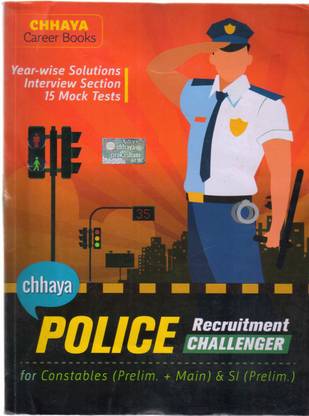 Chhaya Police Recruitment Challenger