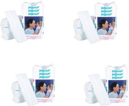 MAMMA & ME Maternity Napkins / Sanitary Napkins with Belt (PAD SIZE: N.L.T.L 220MM X W 65MM) (XL) (Pack of 4 containing 40 Nos) Sanitary Pad