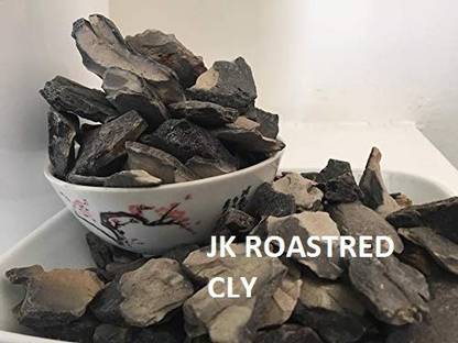 Divyabhav Indian Edible Roasted Clay Bhutdo, Khadi, Mitti, Butter Soil Manure Manure