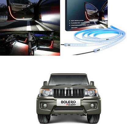 Feelitson DWL-200 Car Fancy Lights