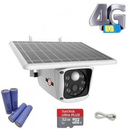 iTS Solar Power 3G/4G Sim Card GSM PIR Camera with 32GB and Battery Security Camera