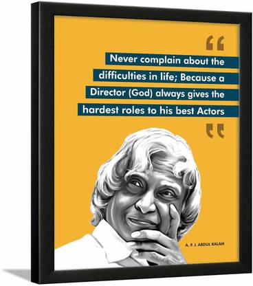 A. P. J. Abdul Kalam Motivational Quotes Frame Paper Print