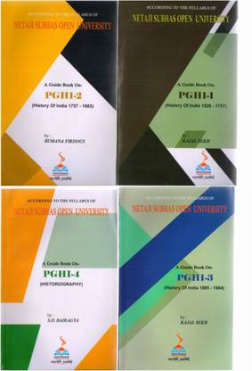NSOU PGHI Part-1 Guide Book (Paper- I, II, III, IV)