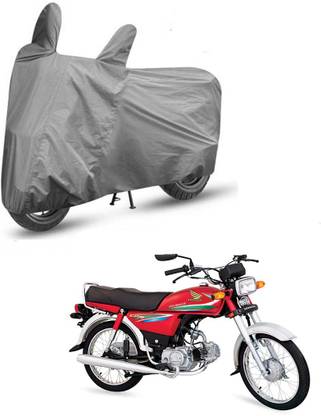 HYBRIDS COLLECTION Two Wheeler Cover for Honda