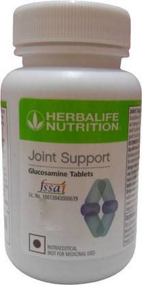 Herbalife Joint Support Tablets