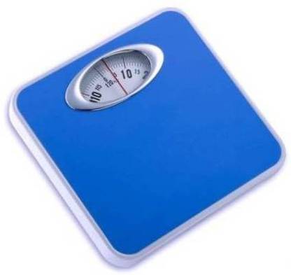 Glancing Analog Weight Machine For Human Body, Capacity 120Kg Mechanical Manual Analog Weighing Scale (Analog body weight machine for home) Weighing Scale