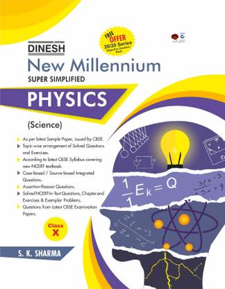 DINESH New Millennium Super Simplified PHYSICS Class 10 (2021-2022 Session) (Set of 2)