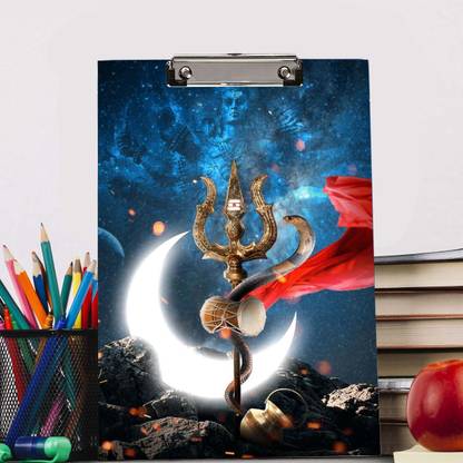 BPDESIGNSOLUTION Mahakal Trishul Design Digital Reprint Clip Board Exam Pad (14x9.5 Inches) Premium Quality