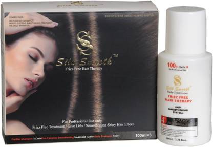 SS SILK SMOOTH HAIR TREATMENT COMBO ( SET OF 4 )