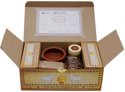 Gavi Desi Gau Agnihotra Kit - 8 Items