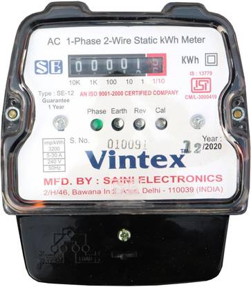 Vintex Electrical Meter For Reading Metal Electrical Box
