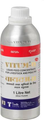 TINETA Vitum - H - Liquid feed concentrate Pet Health Supplements