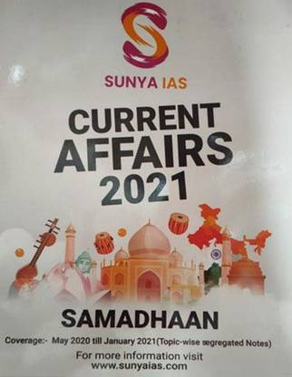 Sunya IAS - Current Affairs Samadhaan (May 2020 - Jan 2021) - 2021