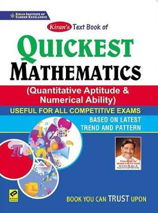 Kiran Text Book Of Quickest Mathematics (Quantitative Aptitude And Numerical Ability) (English Medium)