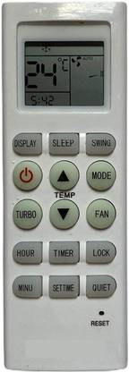 Technology Ahead CORMA AC REMOTE रिमोट कंट्रोलर