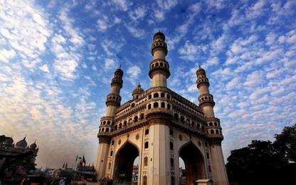 anshul internet point 45.72 cm CHAR MINAR 1 Self Adhesive Sticker