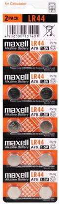 Geek Lab Hitachi Maxell LR44  Battery