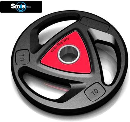 Smile Fitness 20 kg Rubber Coated Professional Weight Plate for Exercise Bar (10x2= 1 Pair) Home Gym Combo