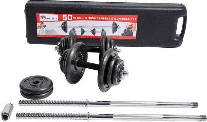 Powermax Fitness 40 kg PDS-50KG Adjustable Steel Dumbbells Weight Set with case and Barbell Attachment Home Gym Combo