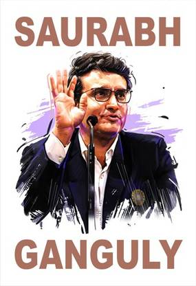 Sourav Ganguly Wall Poster For Home And office Décor Print on 300gsm Thickness Paper With Gloss Lamination And Both Side Tapeing on Poster Back Side (Size 13 Inch X 19 Inch, Rolled) Multicolor Paper Print