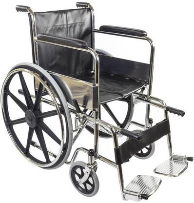 KosmoCare RCR103 Manual Wheelchair