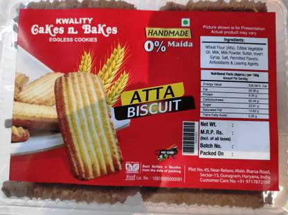 kwality cakes n bakes Atta biscuit Cookies Biscuit