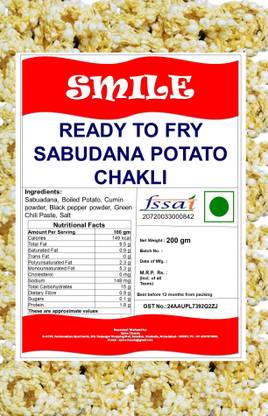 Smile Ready to Fry Home Made Sabudana Potato Chakli (Reday to Fry Sabudana Potato Wafer) Fryums