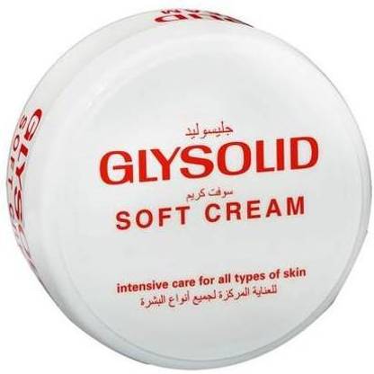 Glysolid Soft Moisturizer Cream - 200ml
