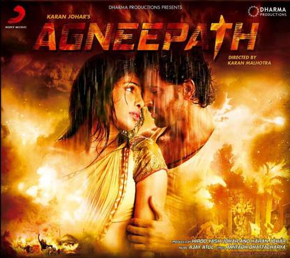 AGNEEPATH Audio CD Limited Edition