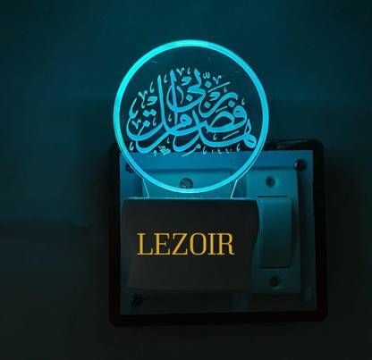 jkart Multicolour 3D " HAZA MIN FAZLI Rabbi " Beautifully Written Colour Changing Night Lamp for Gift/Decor (Size 4 Inch) Night Lamp
