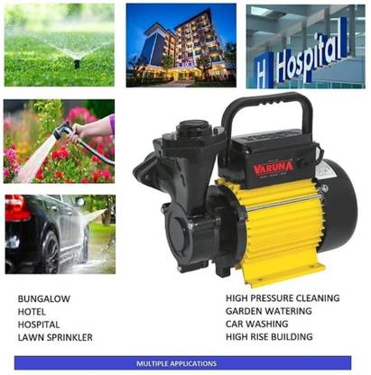 Varuna IVORY Centrifugal Water Pump