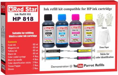 Red Star HP 818 Black + Tri Color Combo Pack Ink Cartridge