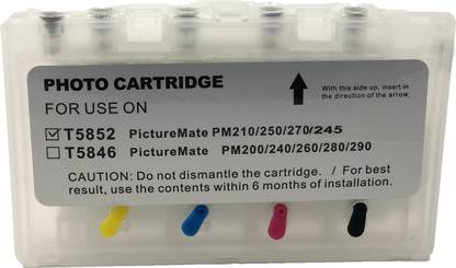 UV T5852 EMPTY REFILLABLE CARTRIDGE WITH AUTO RESET CHIP (ARC) FOR USE WITH PM215/235/245 Black + Tri Color Combo Pack Ink Cartridge