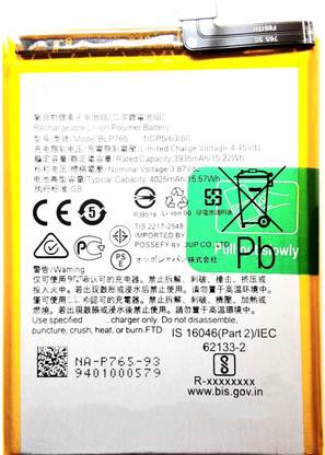 FULL CELL Mobile Battery For  Oppo Reno 3 / A91 / F15 BLP765