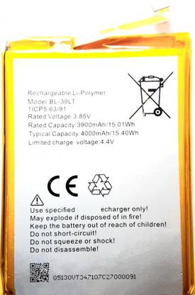 FULL CELL Mobile Battery For  Tecno Spark 4 / Tecno Camon 12 Air / Tecno Camon 12 / Tecno Spark 4 Pro / CC7S / KC8 / KC2 / CC7 / BL-39LT / BL39LT