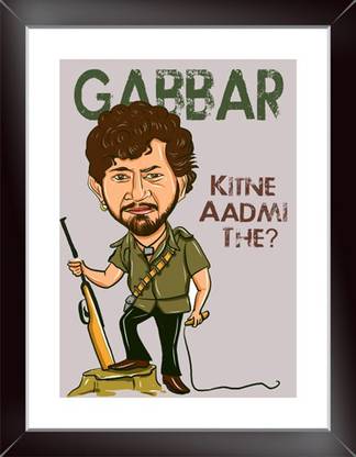 Gabbar Singh Wall Poster With Framed For Home And office Décor Print on Special I-Very Paper (Size 13.5 Inch X 10.5 Inch, Framed) Multicolor Paper Print