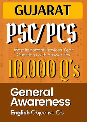 Gujarat PCS General Knowledge- Topic Wise Most Important Previous Year GK Questions In English