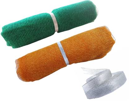 Upyukat 1 PC of Dark Golden (Jali) Net Fabric/ Cloth and 1 PC of Green (Jali) Net Fabric/ Cloth (6 meters long each) along with a Silver Ribbon roll (12.5 mm width) for Birthday/ Party/ Festive Decoration, Gift Wrapping, Art and Craft projects, Home Décor