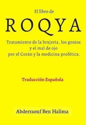 El Roqya