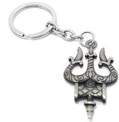 Adhvik Stylish Shiv Shankar Mahadev Trishul Metal Keychain Key Chain