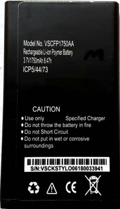 FULL CELL Mobile Battery For  Karbonn K STYLO VSCFP1750AA