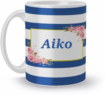 Beautum Name Aiko Blue Stripes Pattern Printed Multicolor Ceramic (350)ml Model No:NVS644 Ceramic Coffee Mug