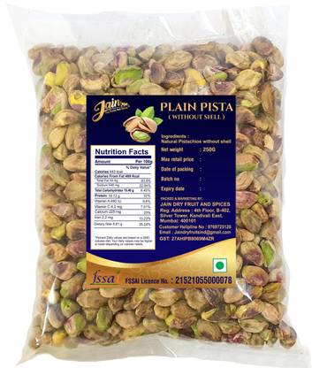 Jain PLAIN PISTA WITHOUT SHELL Pistachios