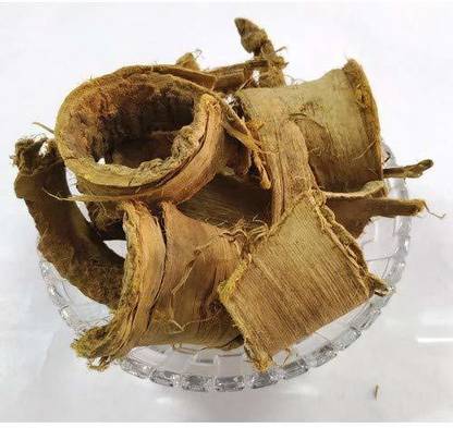 Nutrixia food Arlu Chhal - Aralu Chal - Shyonaka Chaal - अरलू छल - Ailanthus Excelsa-100 Gms