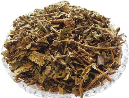 Nutrixia food GUDMAR,GURMAR ,MADHUNASHNI,NAGAPUSHP Seed