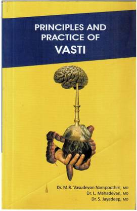 Principles And Practice Of Vasti