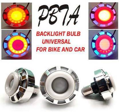 PBTA Iron Man ARC Reactor Type LED Backlight Bulb Multicolour Brake Light Motorbike LED (12 V, 18 W)